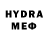 ТГК THC oil GameDan TV