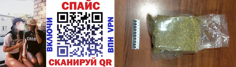 omg онион  Рославль  БУТИРАТ бутик 