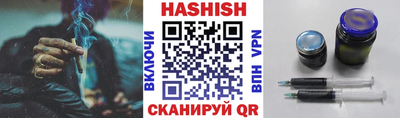 кракен ссылки  Рославль  ГАШ ice o lator 