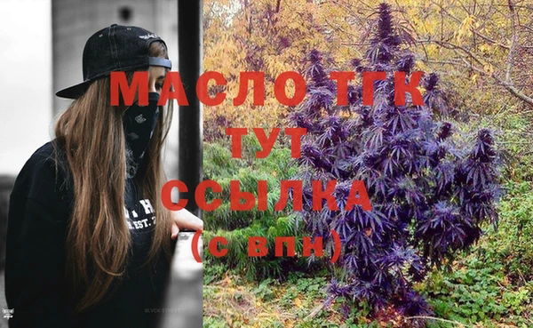 МДПВ Абдулино