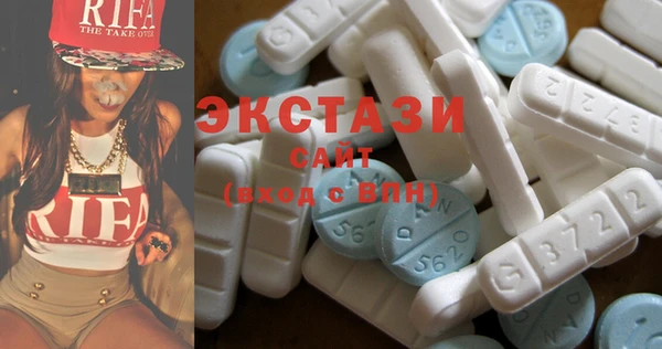 не бодяженный Абинск