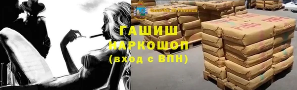 не бодяженный Абинск