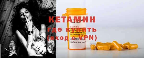 МДПВ Абдулино