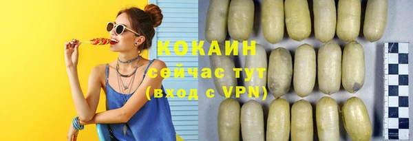 МДПВ Абдулино