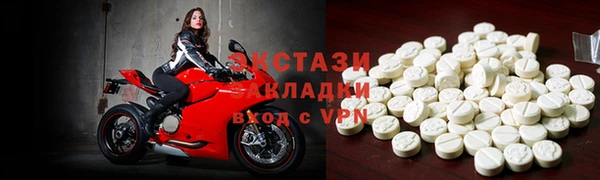 МДПВ Абдулино