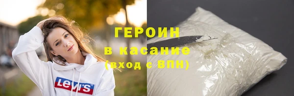 МДПВ Абдулино