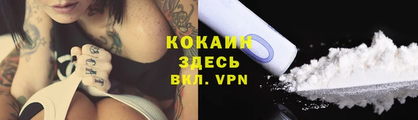 МДПВ Абдулино