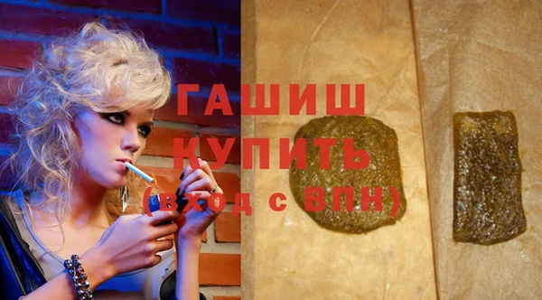 не бодяженный Абинск