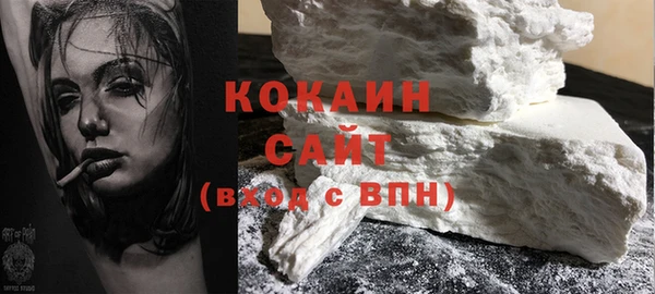 не бодяженный Абинск