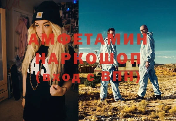 МДПВ Абдулино