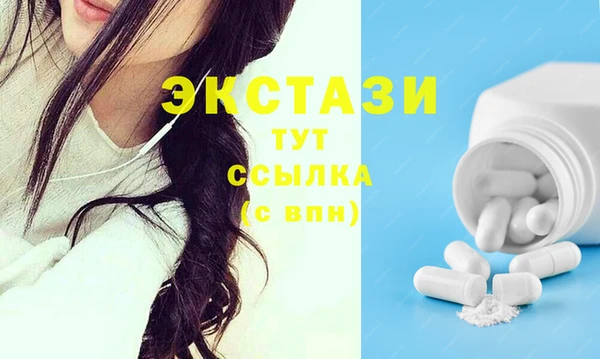 не бодяженный Абинск