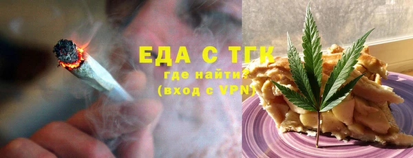 МДПВ Абдулино