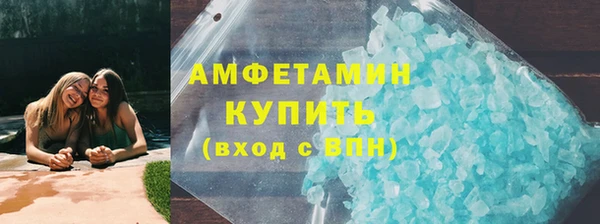 не бодяженный Абинск