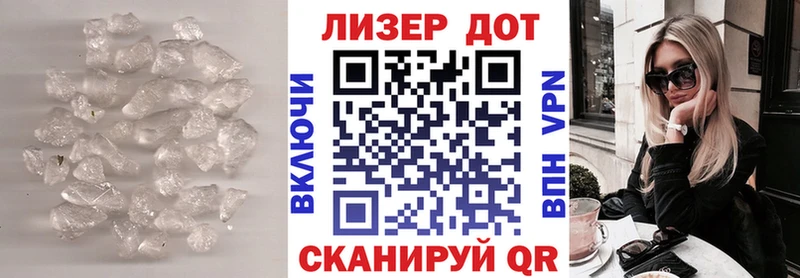 сколько стоит  Рославль  ЛСД экстази кислота 